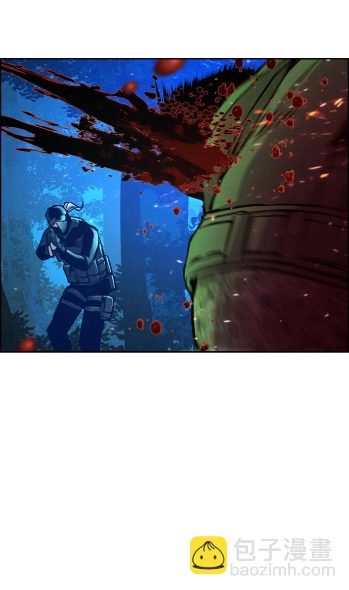 第120话 第31页