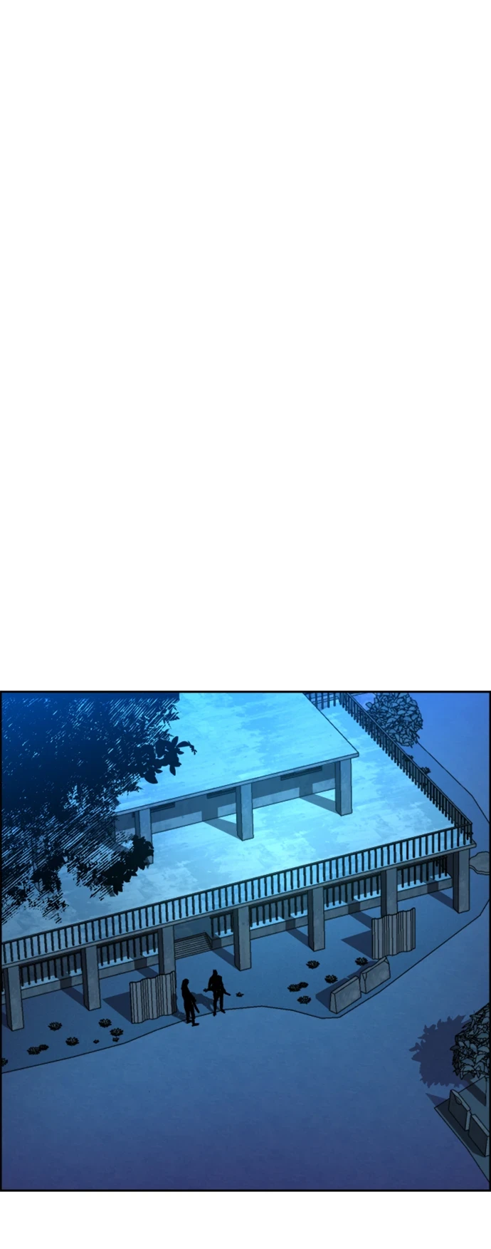 第120话 第71页