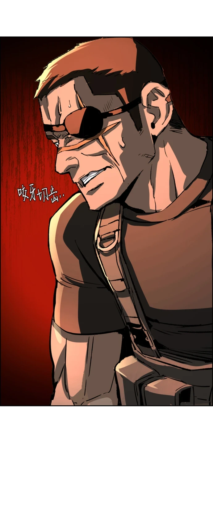 第120话 第74页