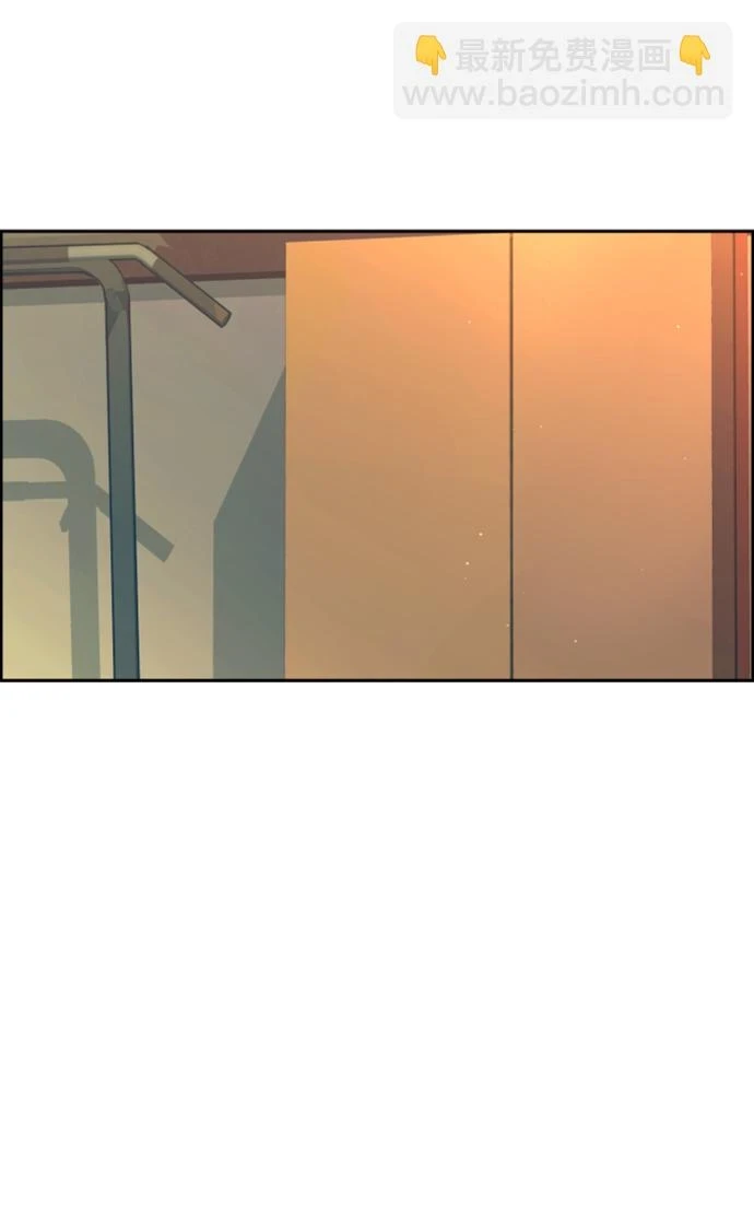 第120话 第86页
