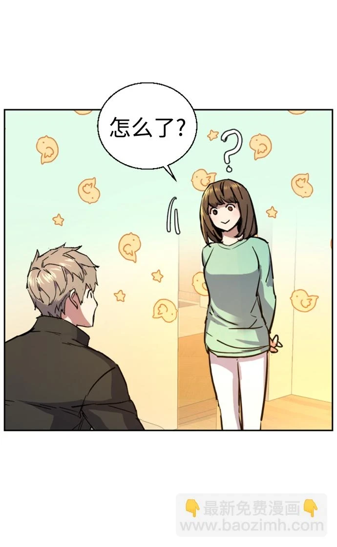 第120话 第94页