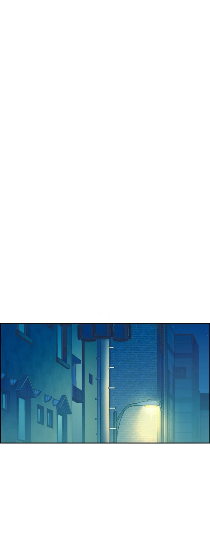 第121话 第55页
