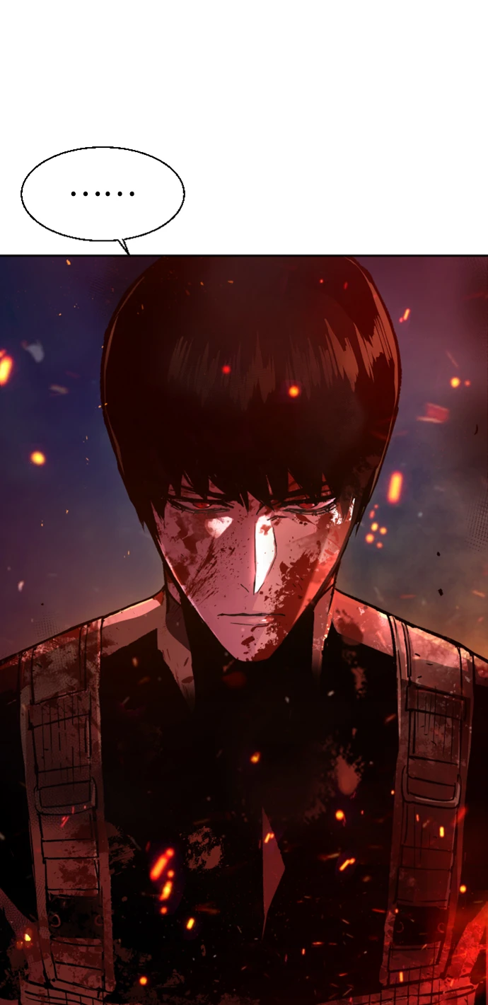 第121话 第84页
