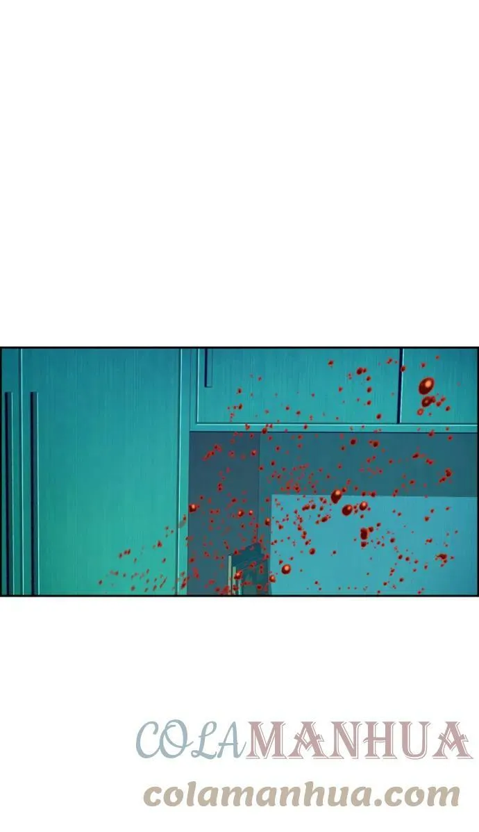 第122话 第10页