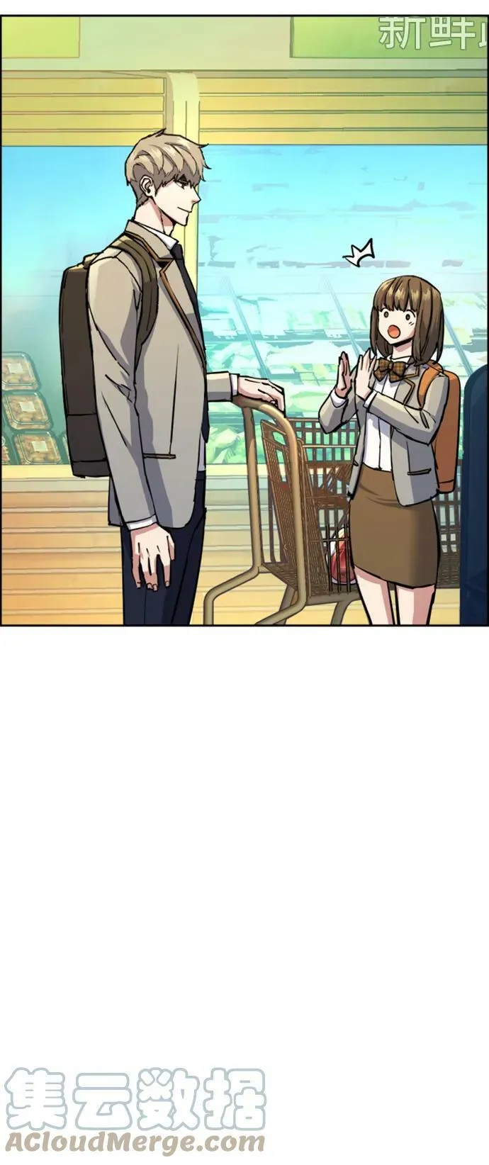 第123话 第46页