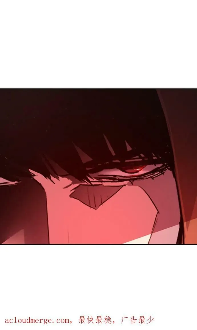 第123话 第87页