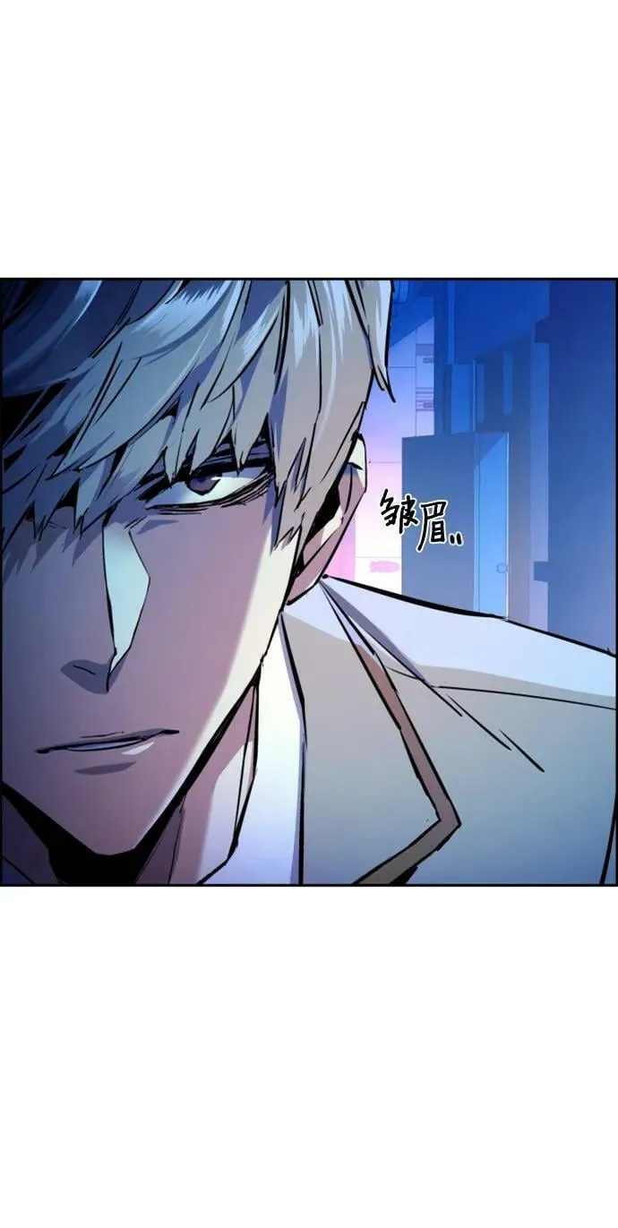 第124话 第29页