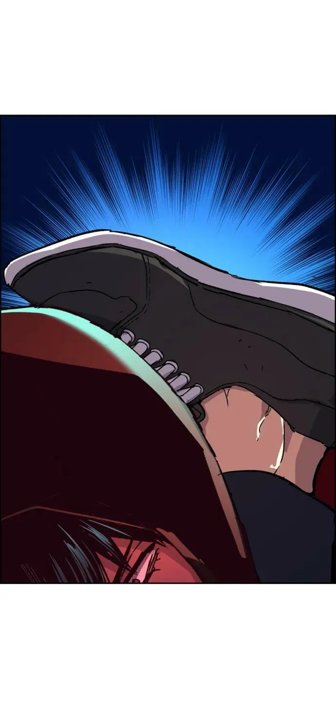 第124话 第45页