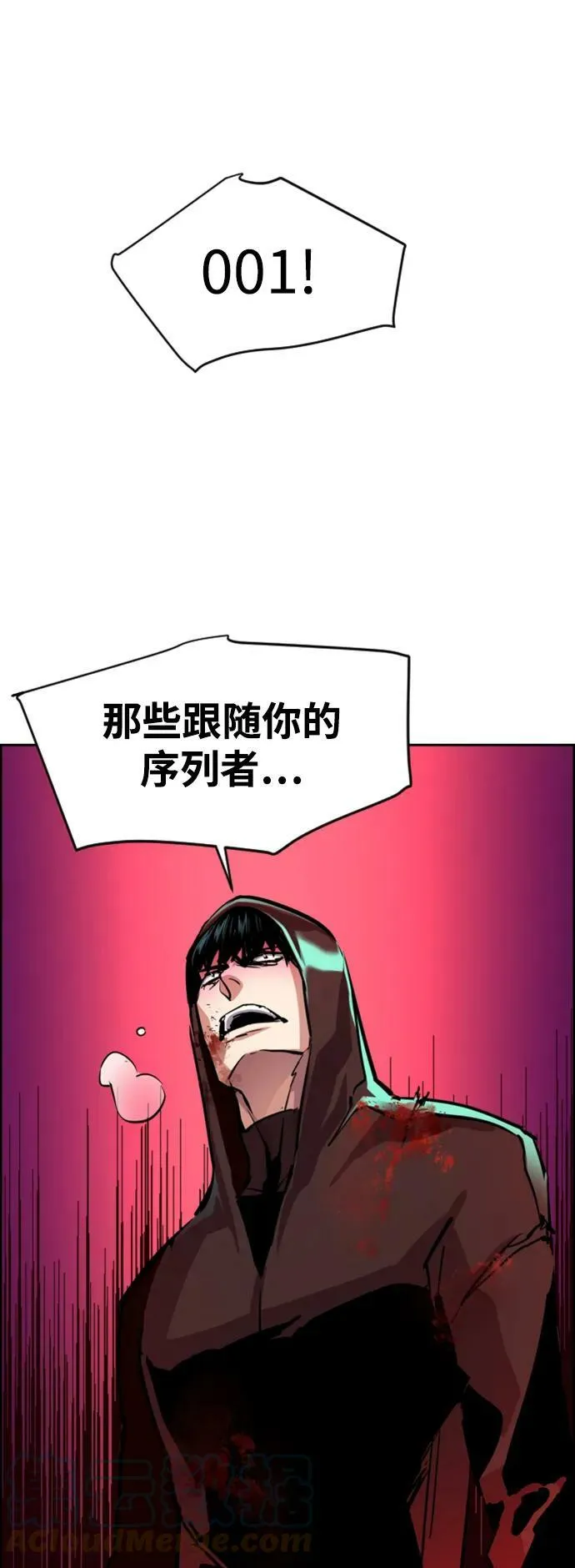 第124话 第49页