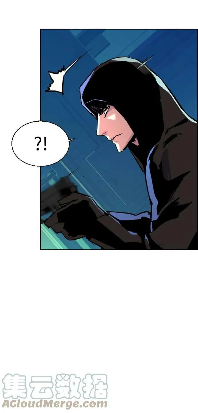 第124话 第70页