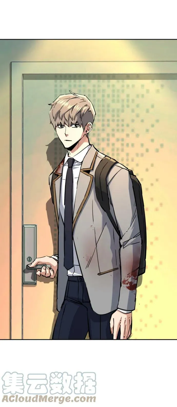 第125话 第19页
