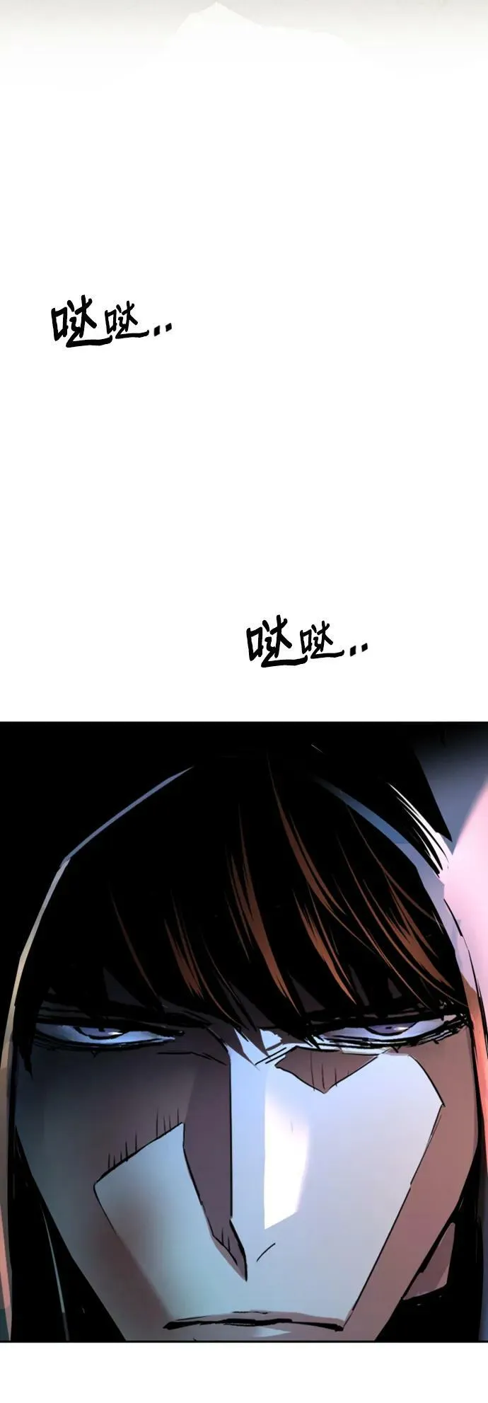第125话 第30页
