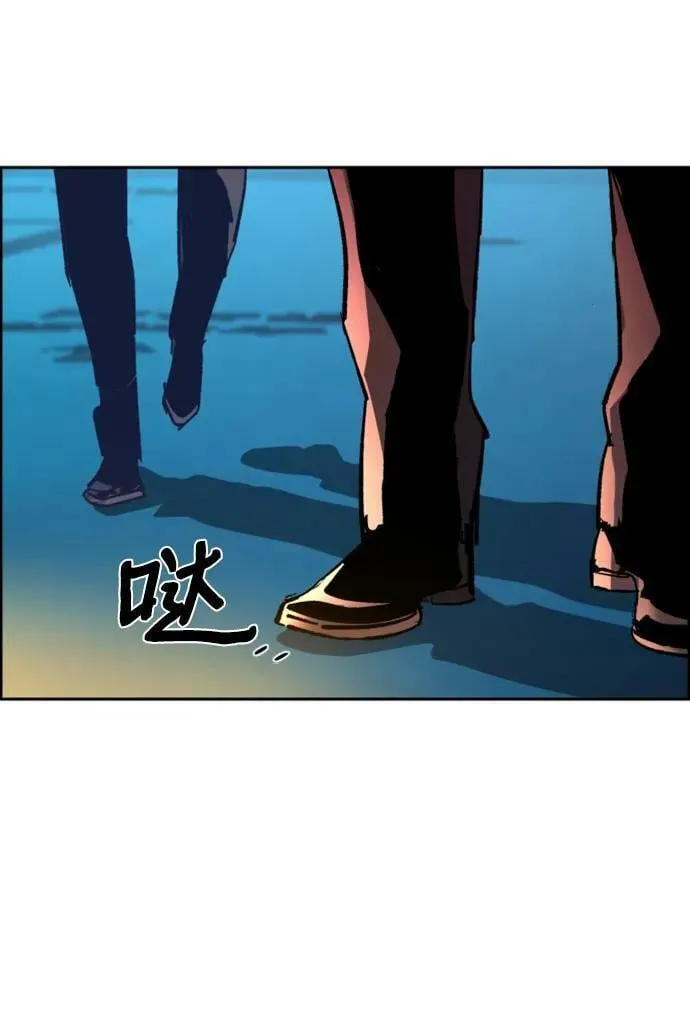 第125话 第39页