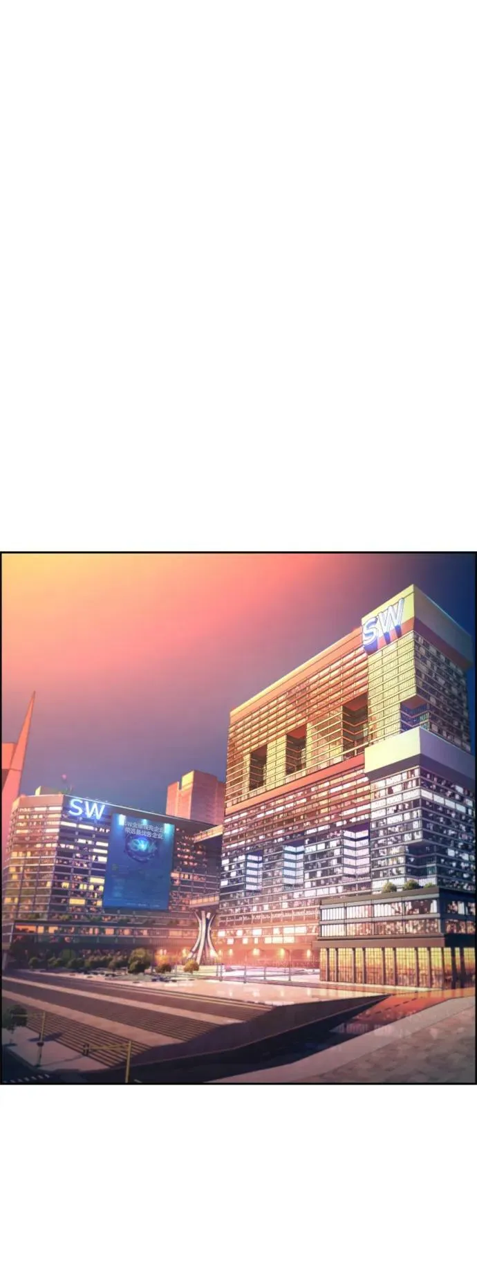 第125话 第42页