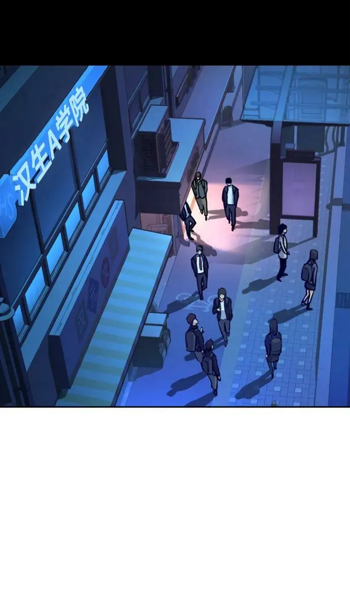 第126话 第26页