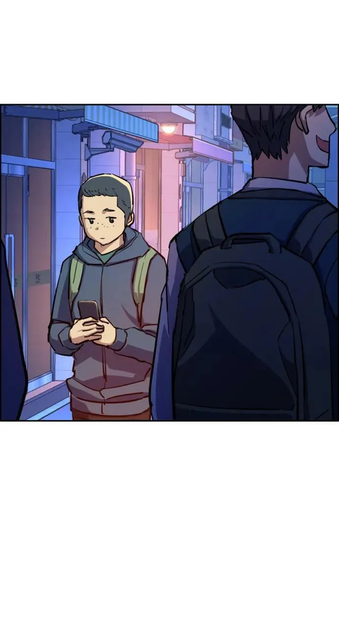 第126话 第29页