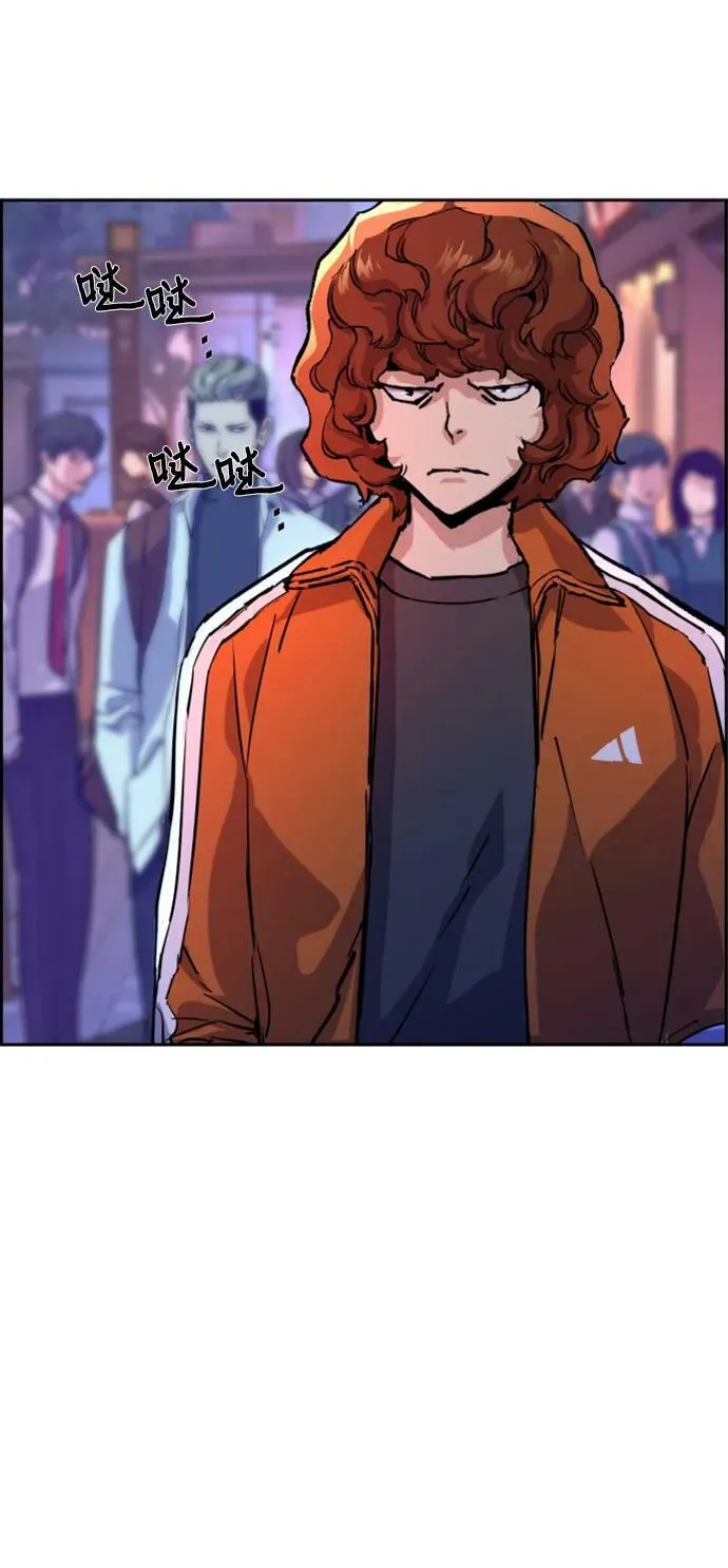 第126话 第41页