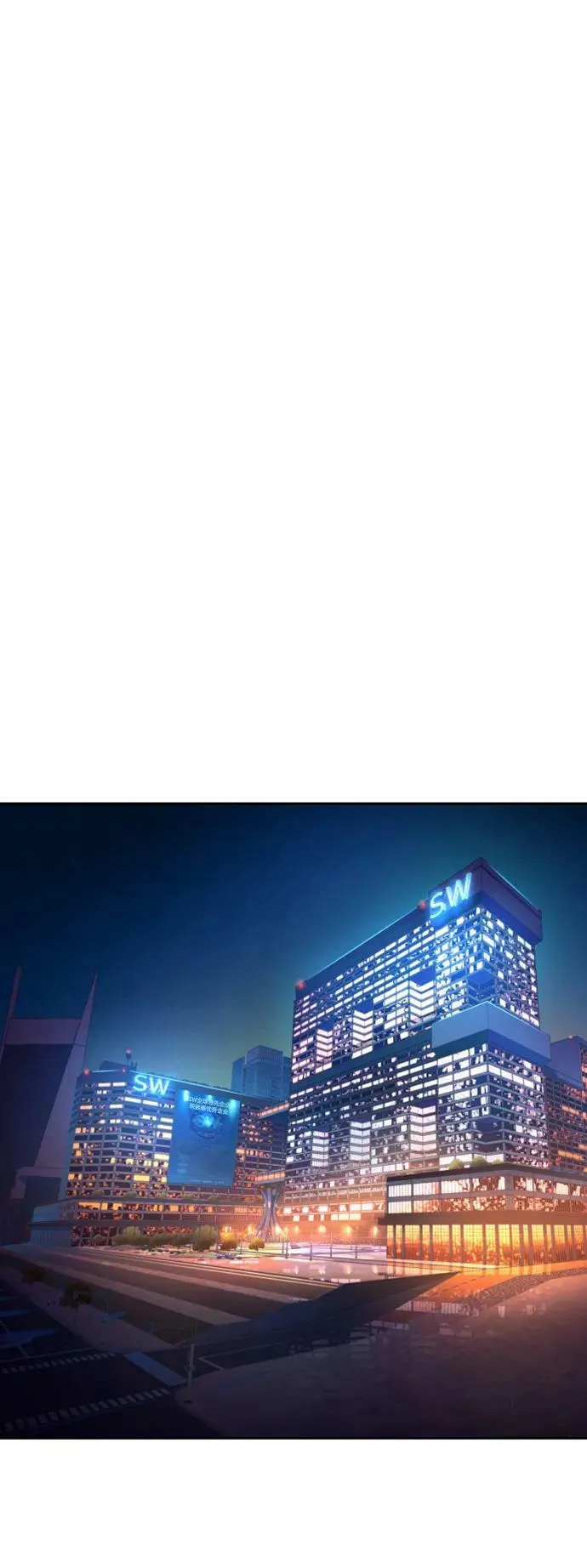 第128话 第15页