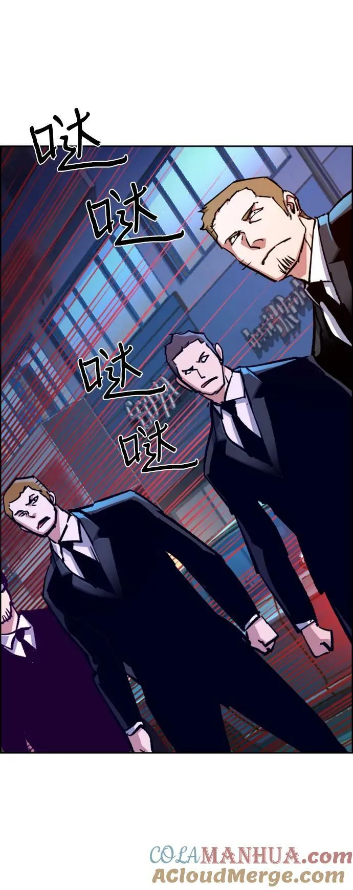 第129话 第19页