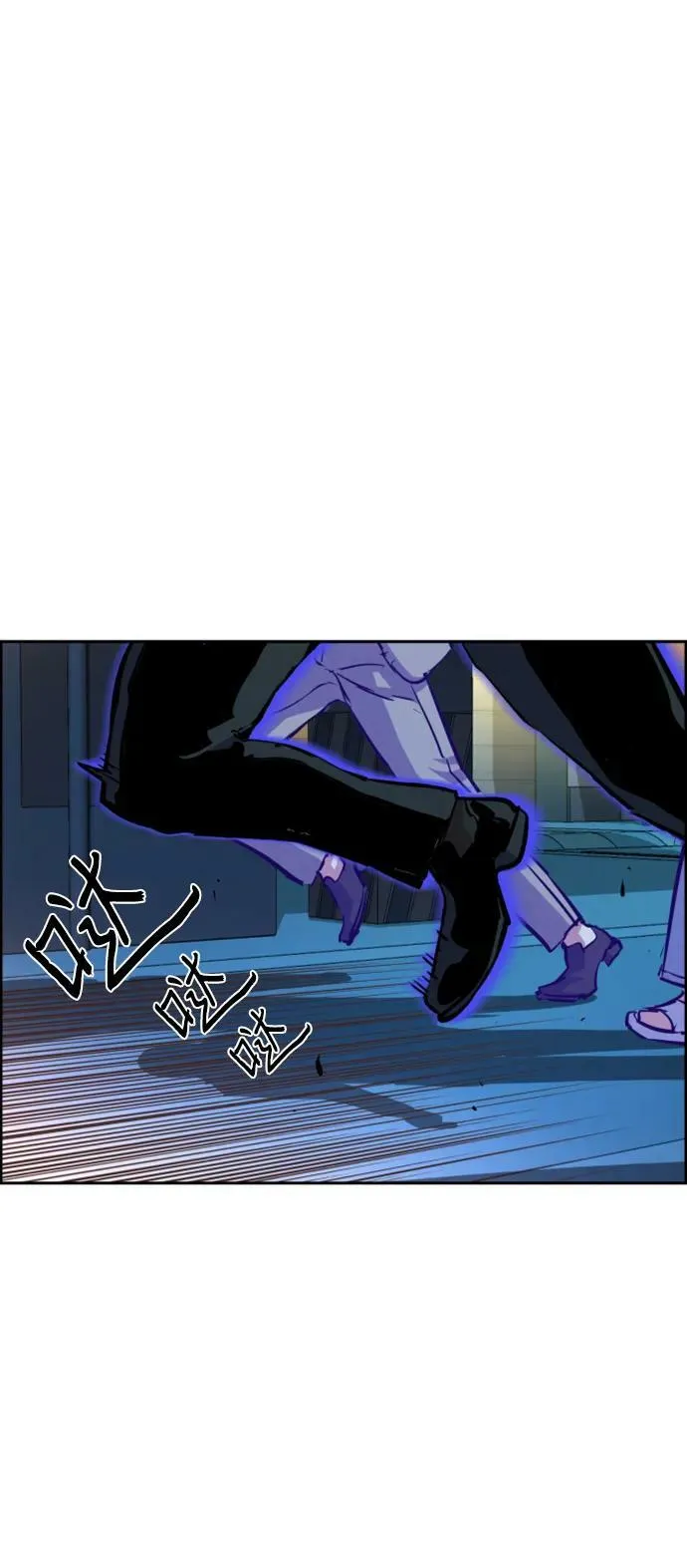 第129话 第36页