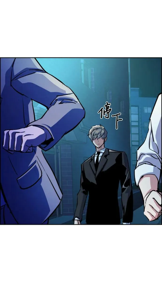 第129话 第38页