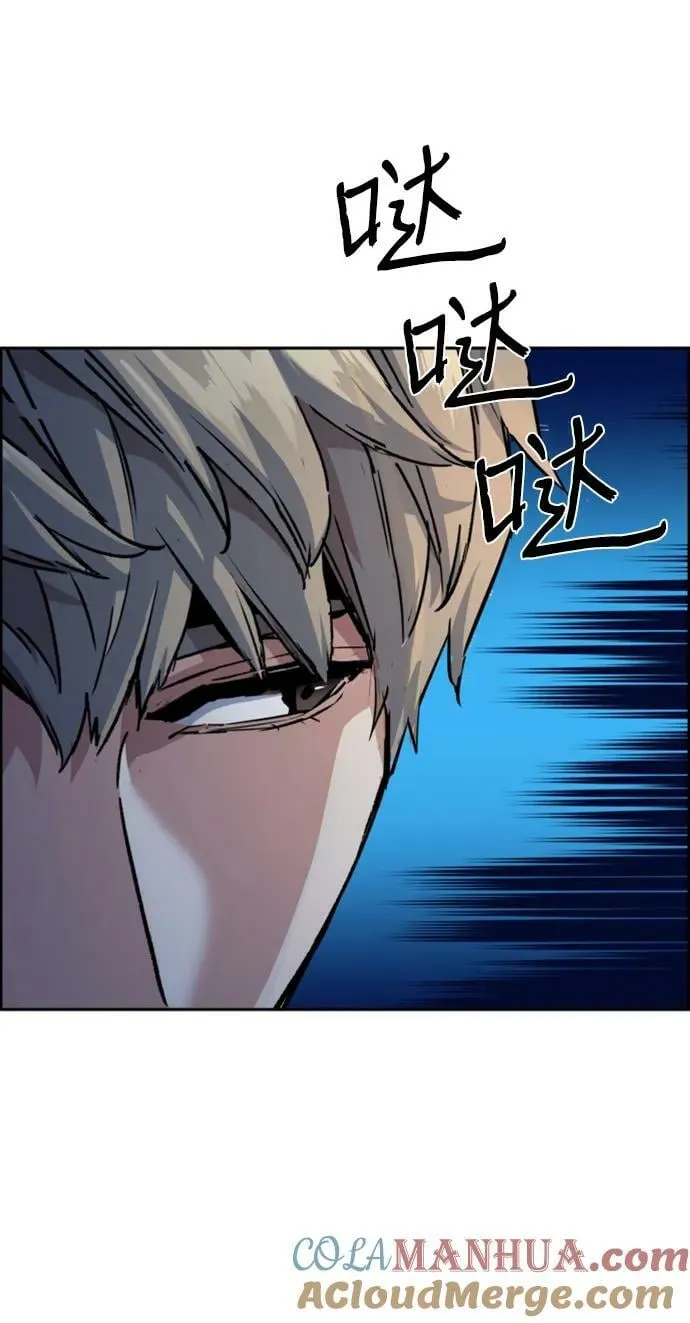 第129话 第49页