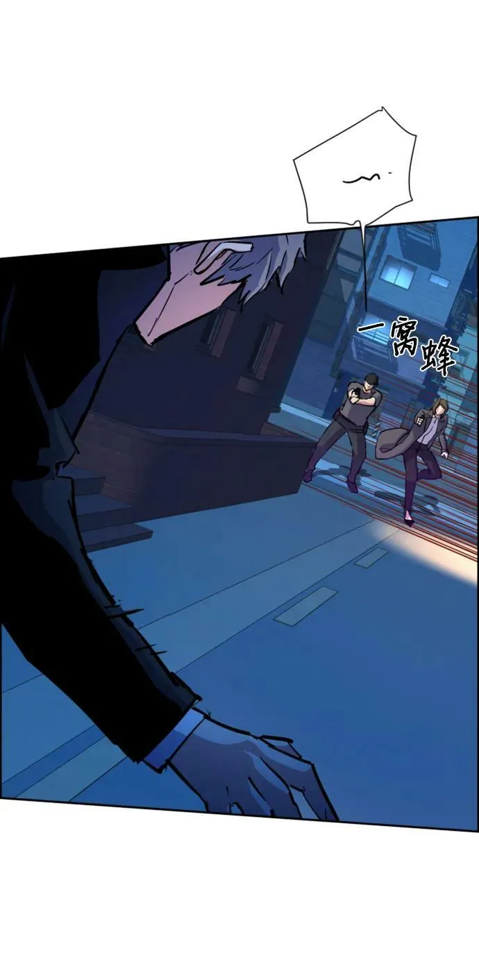 第129话 第57页