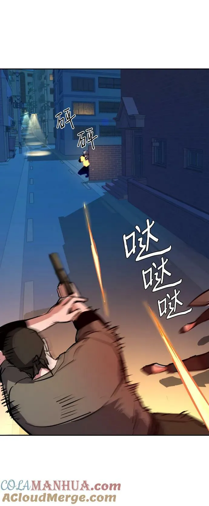 第129话 第64页
