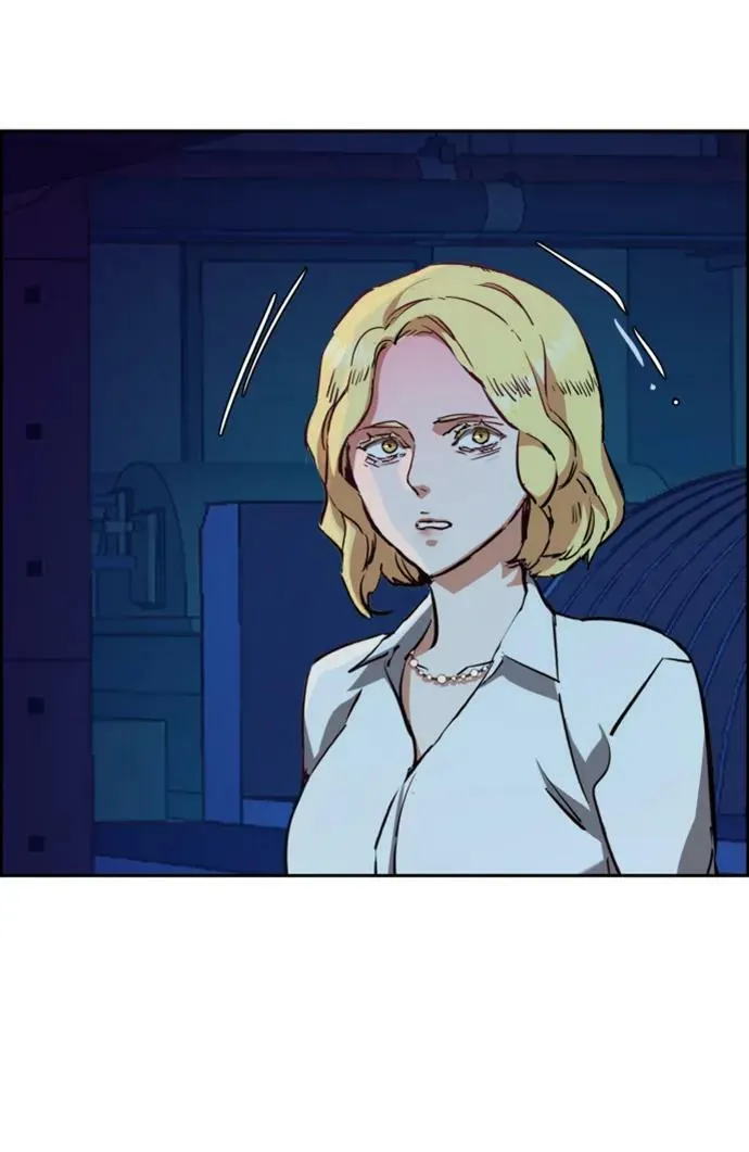 第130话 第57页