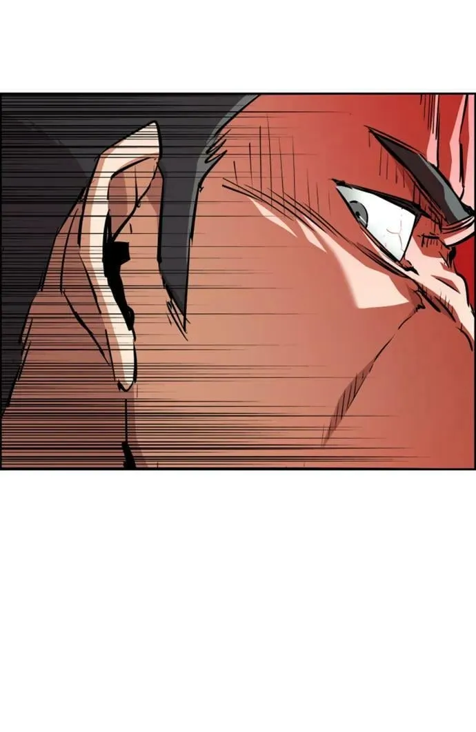 第131话 第8页