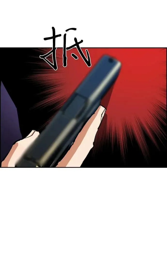 第131话 第9页