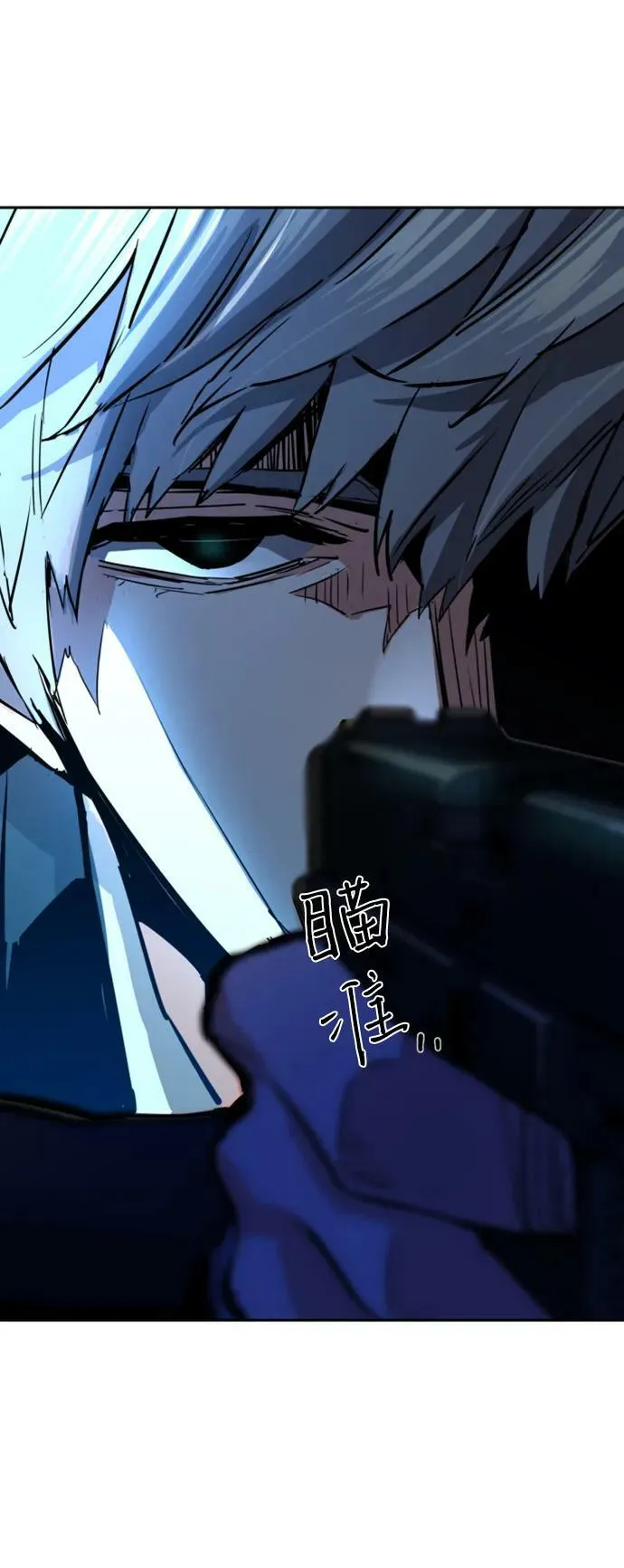 第131话 第32页