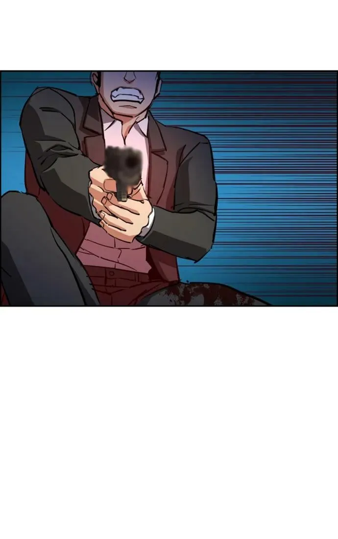 第131话 第42页