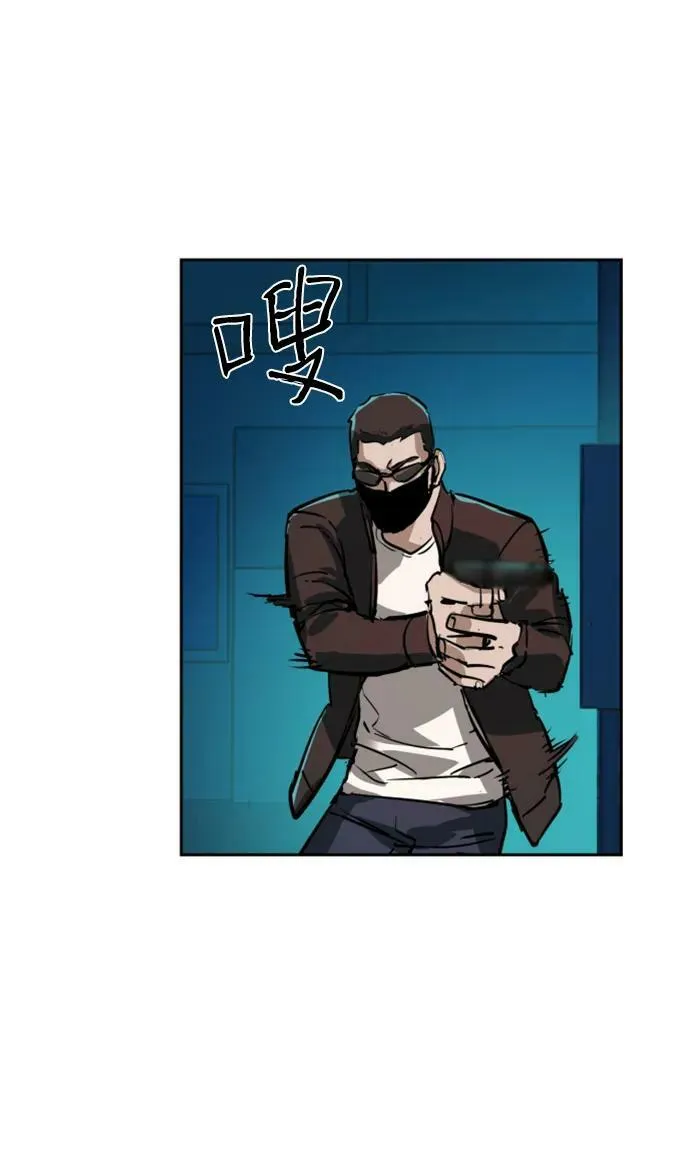 第131话 第74页