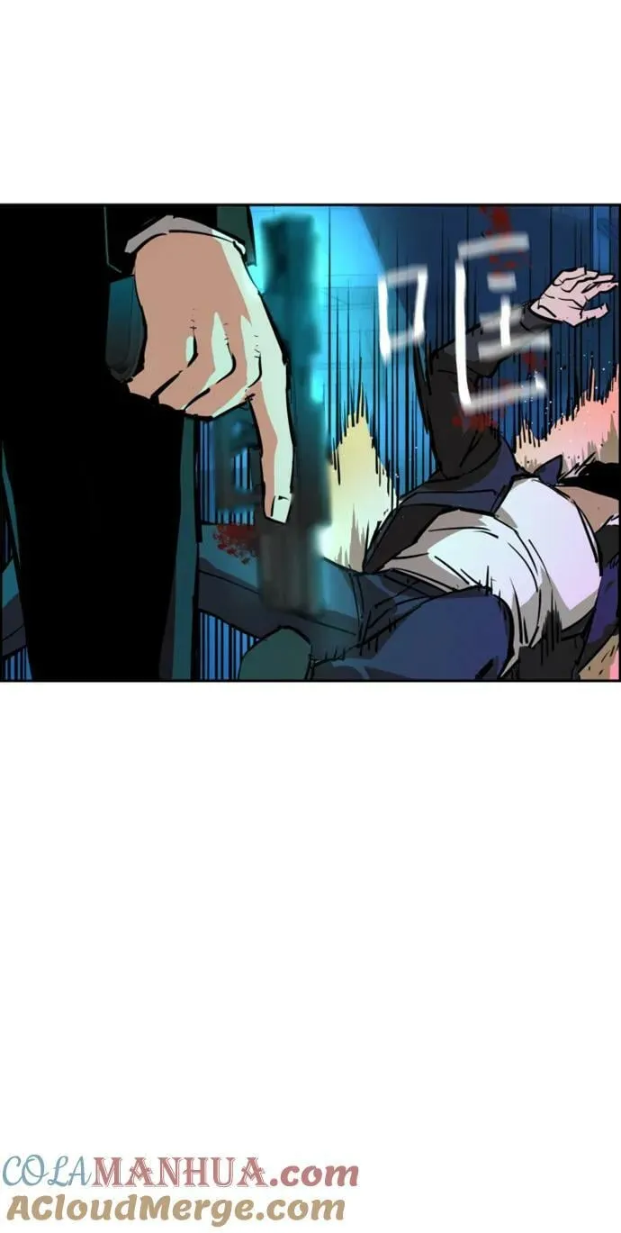 第131话 第79页