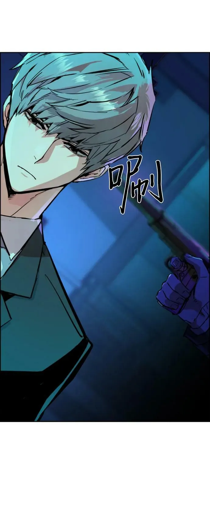 第131话 第80页