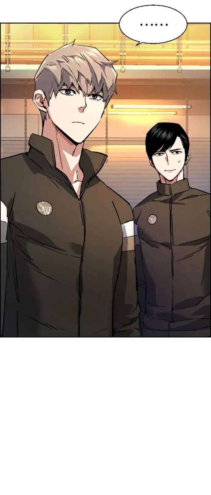 第133话 第6页