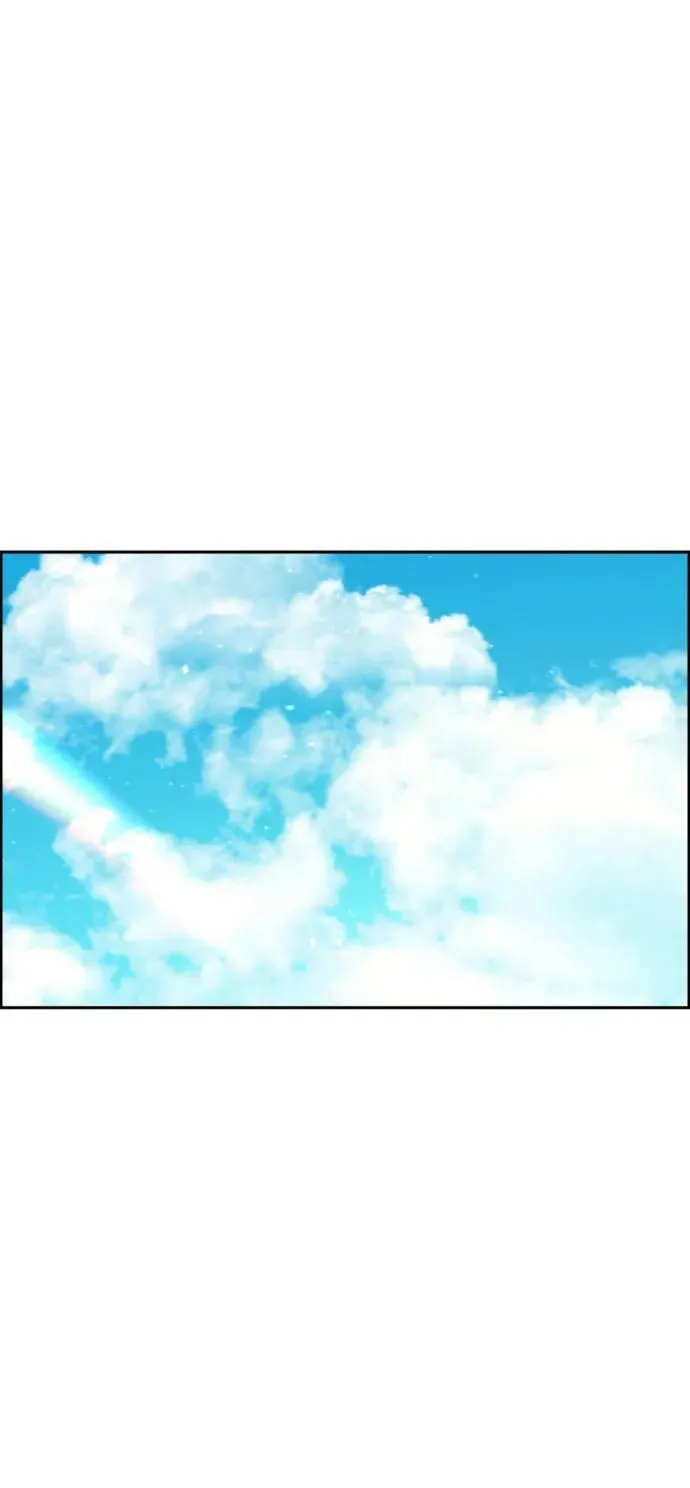 第133话 第75页