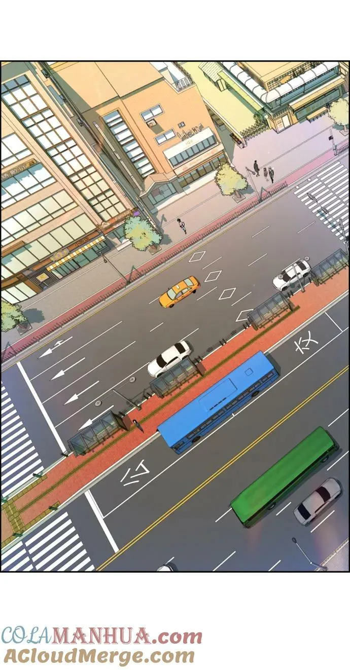 第133话 第76页