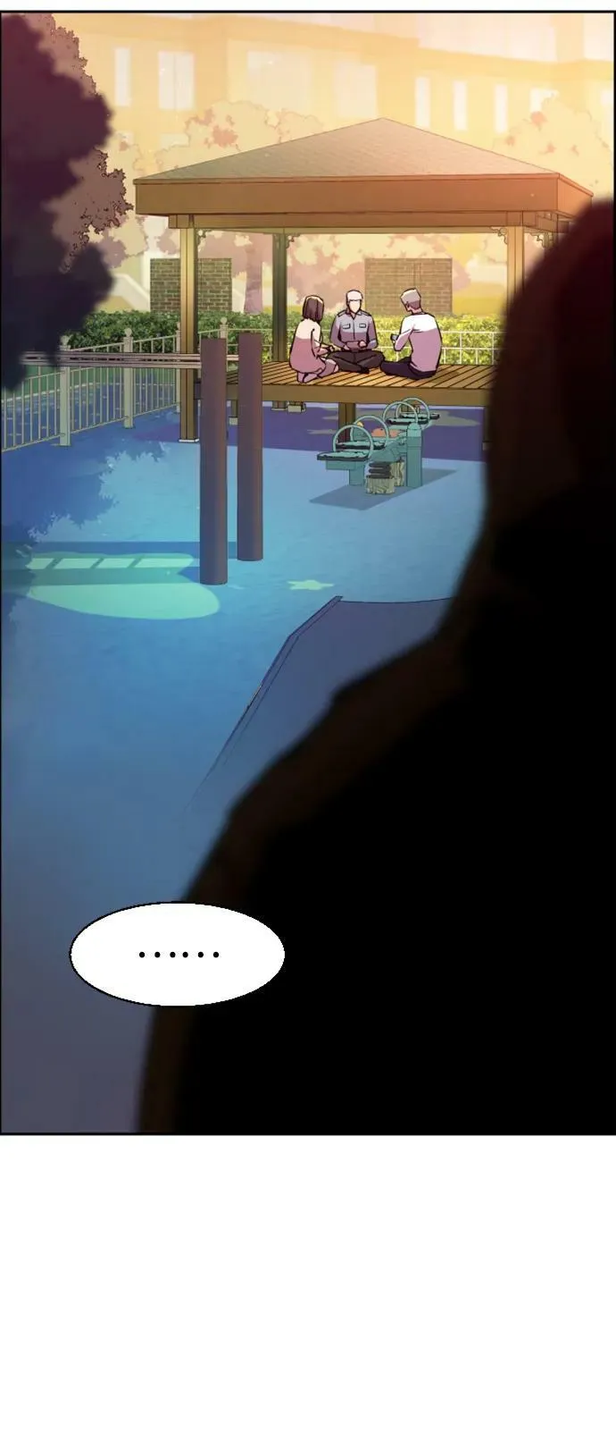 第134话 第30页