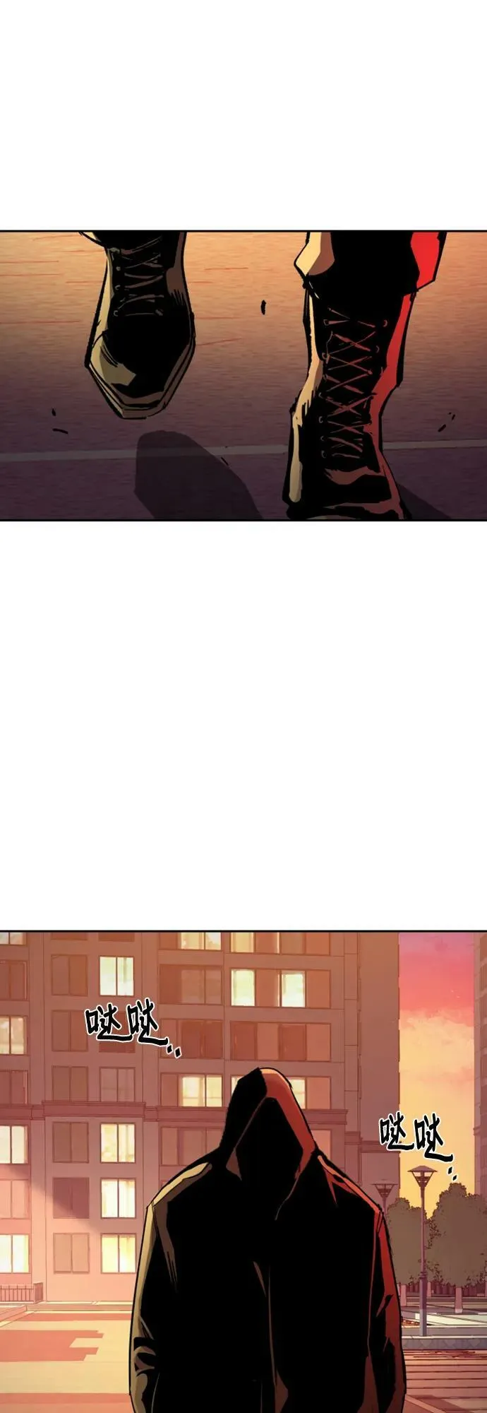 第134话 第38页