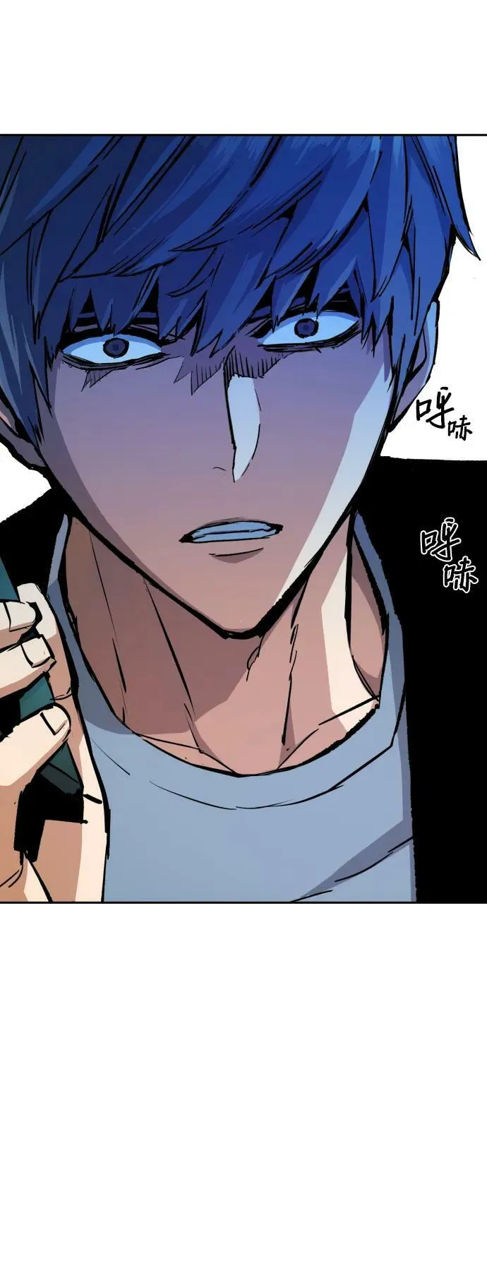 第135话 第30页