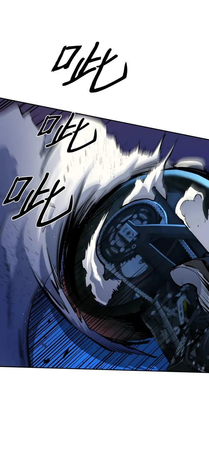 第135话 第47页