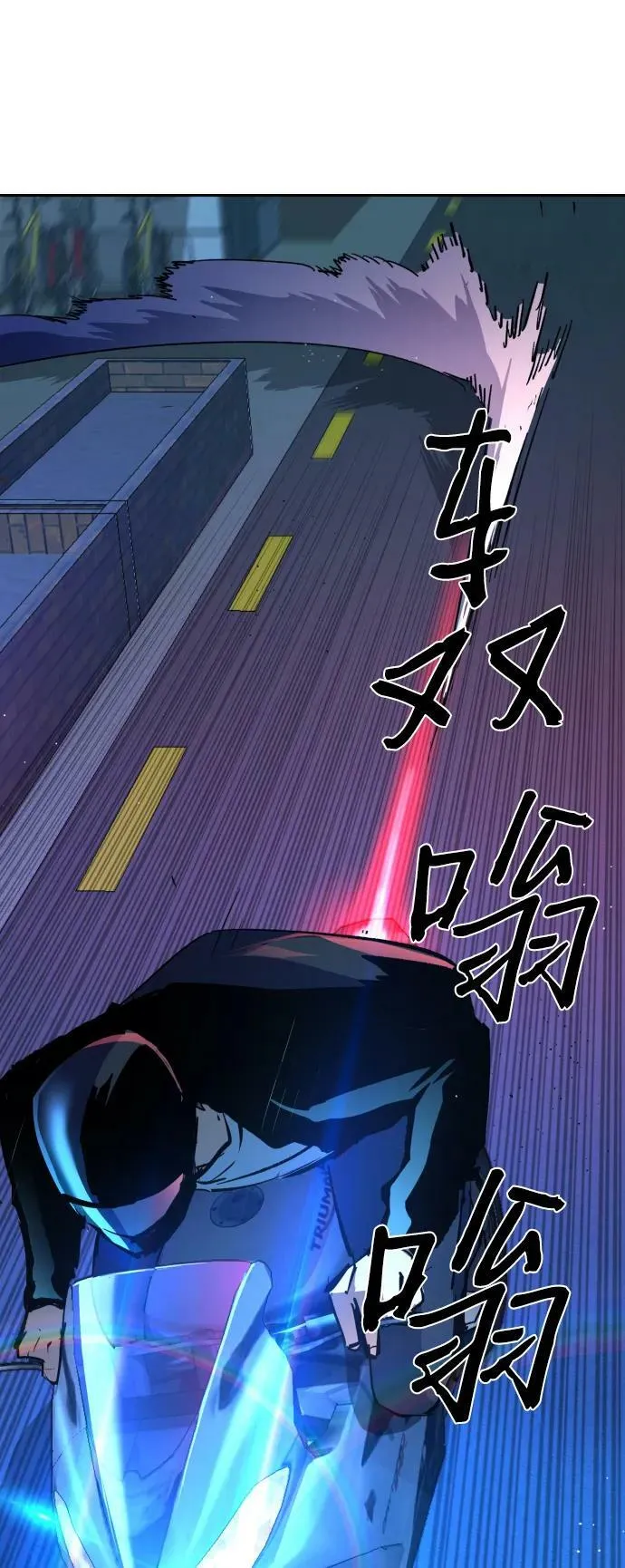 第135话 第48页