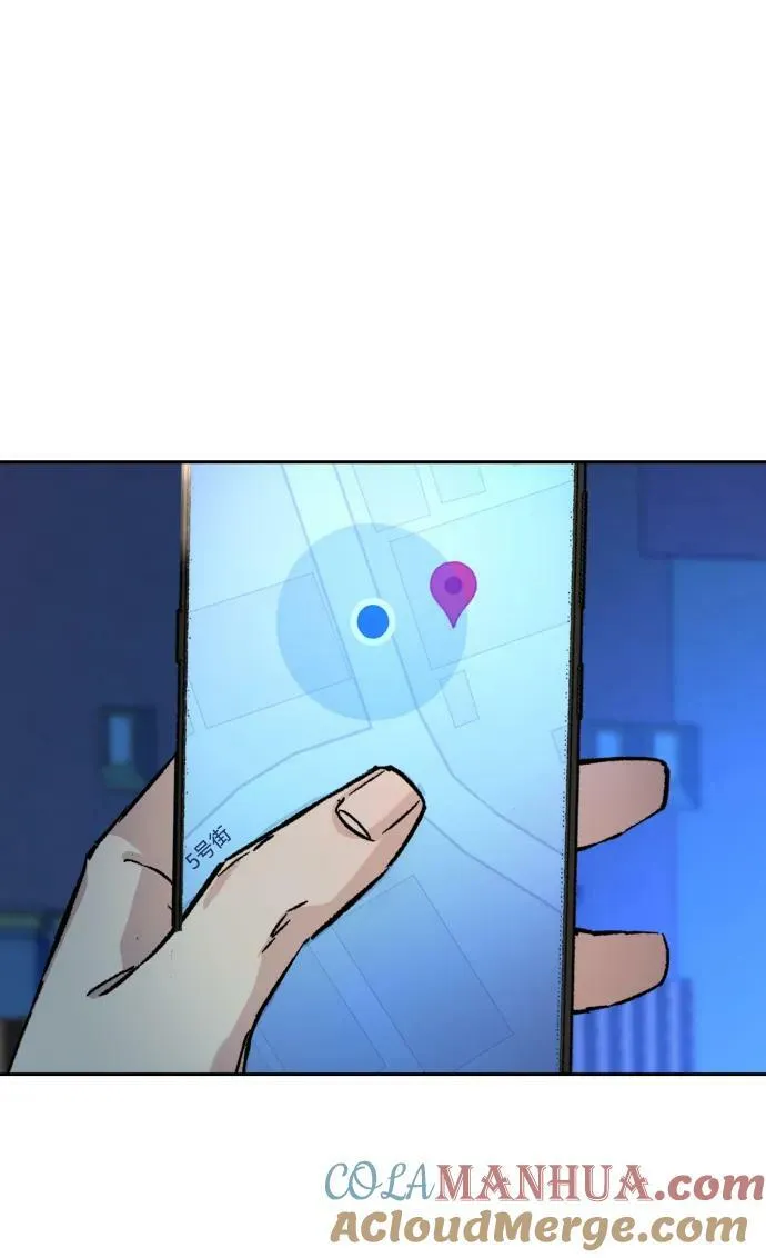 第135话 第52页