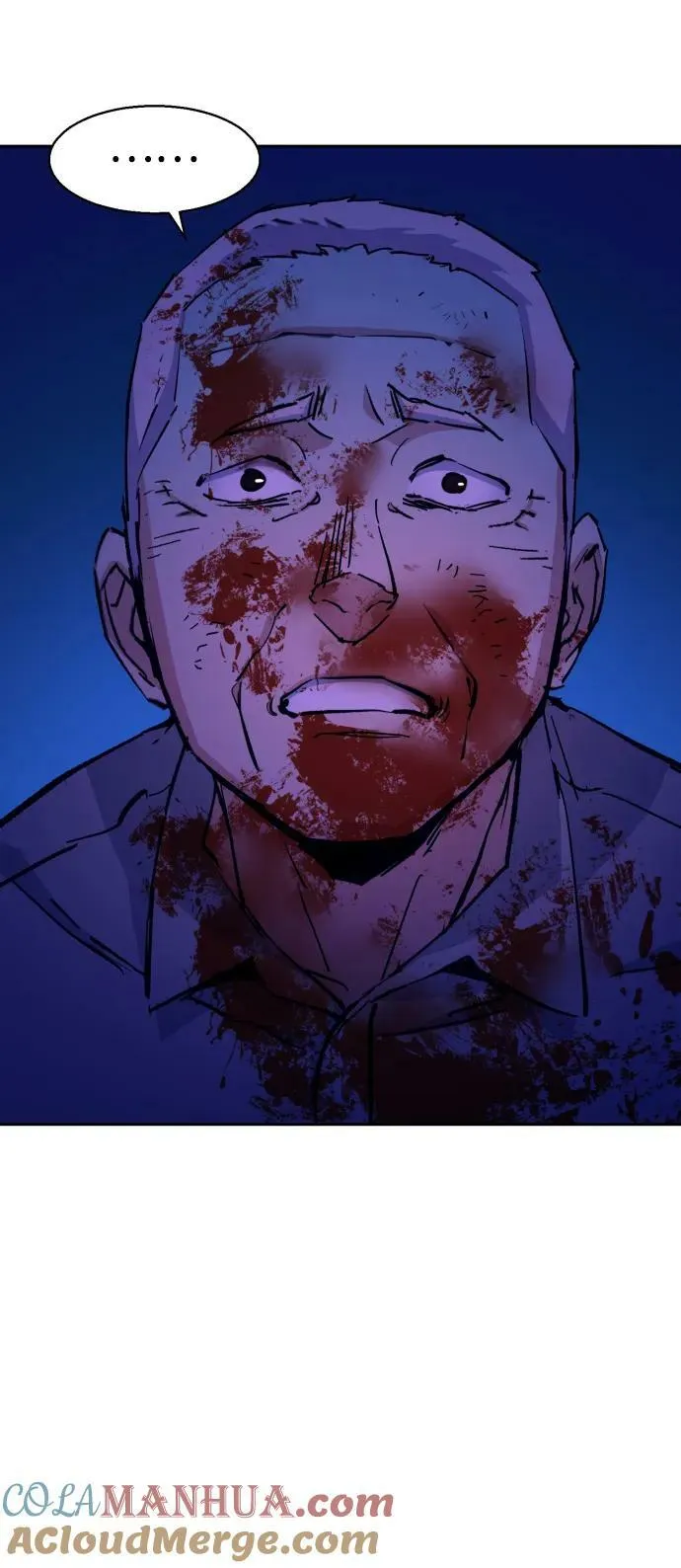 第135话 第67页