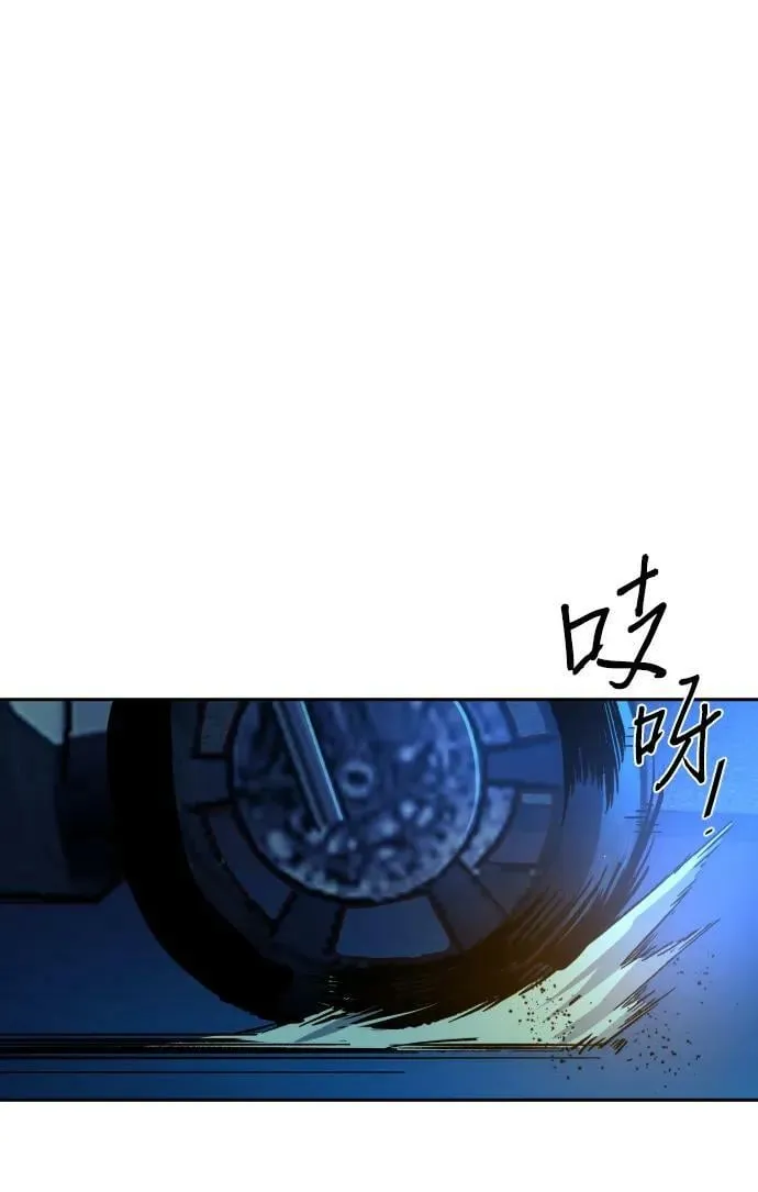 第135话 第72页