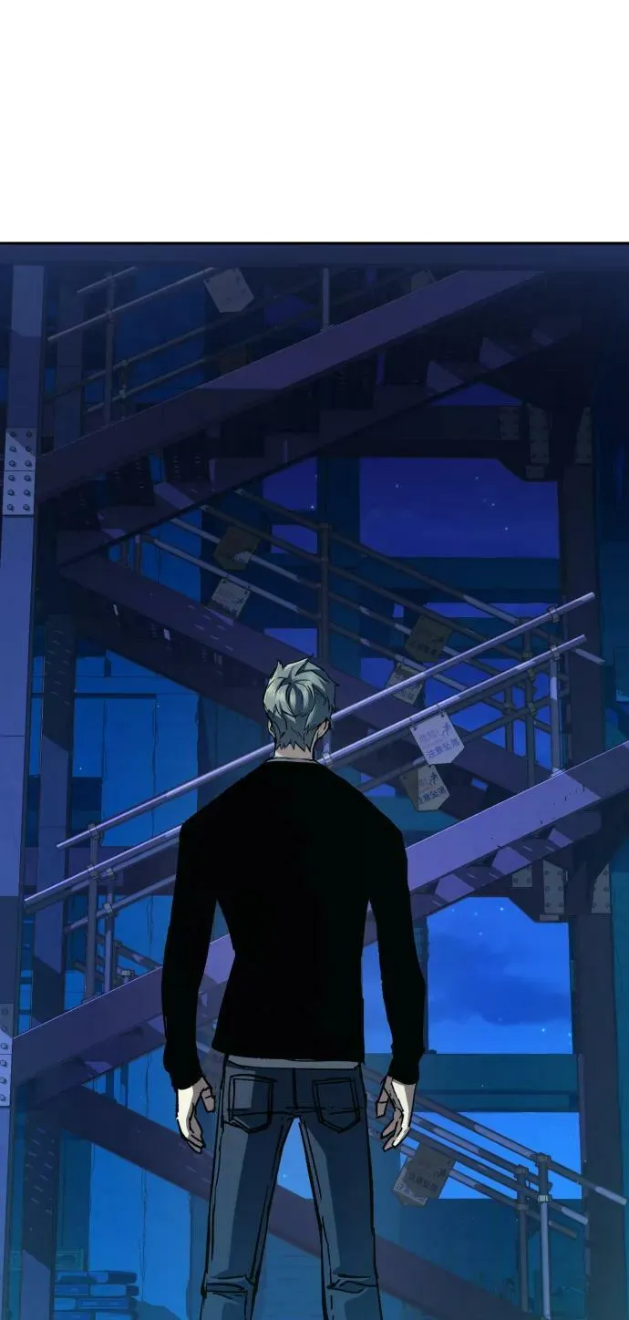 第136话 第26页