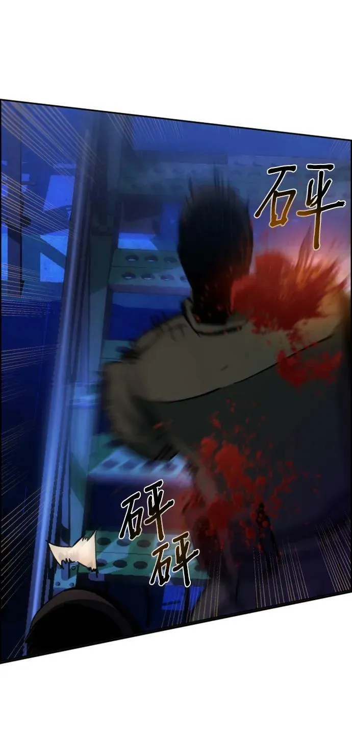 第136话 第35页