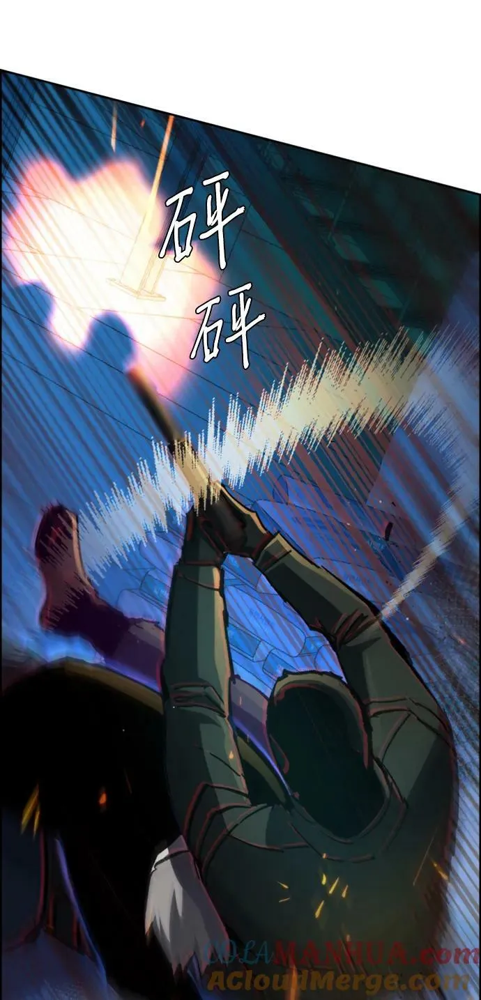 第136话 第49页